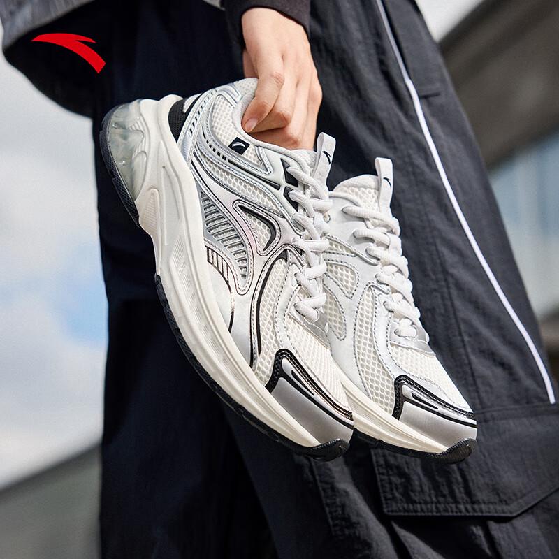 Anta AT2005 Women s Retro Running Shoes 6.5