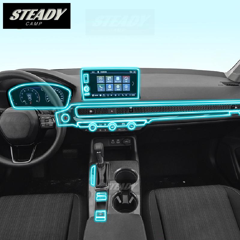 

For Honda Civic - Car Interior Center Console Transparent TPU Protective Film Anti-scratch Repair Accessories Refit Speedometer film