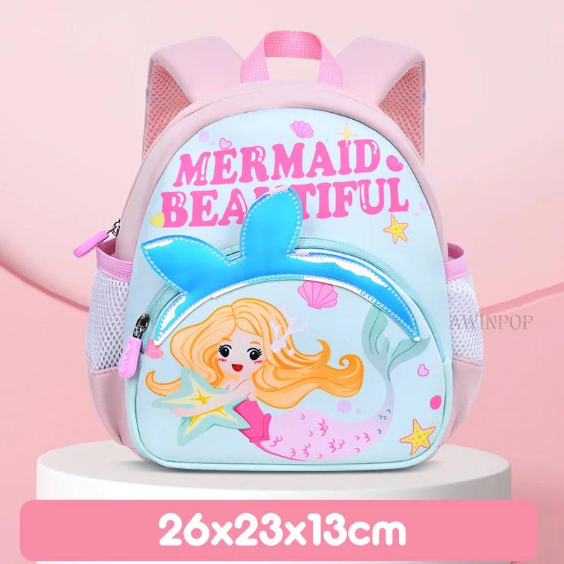 Cute Mermaid School Bags for Girls Kindergarten Breathable Large Capacity Children's Backpack Kawaii Travel Bag Mochila Infantil