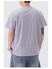 2026 Men's Summer Versatile Zipper Pocket Loose T-Shirt