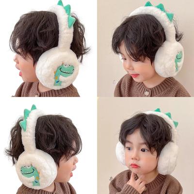 Elastisches Stirnband Ohrenschützer Plüsch Bequeme Ohrenwärmer Verstellbare Ohrenschützer für Winter Outdoor Aktivität