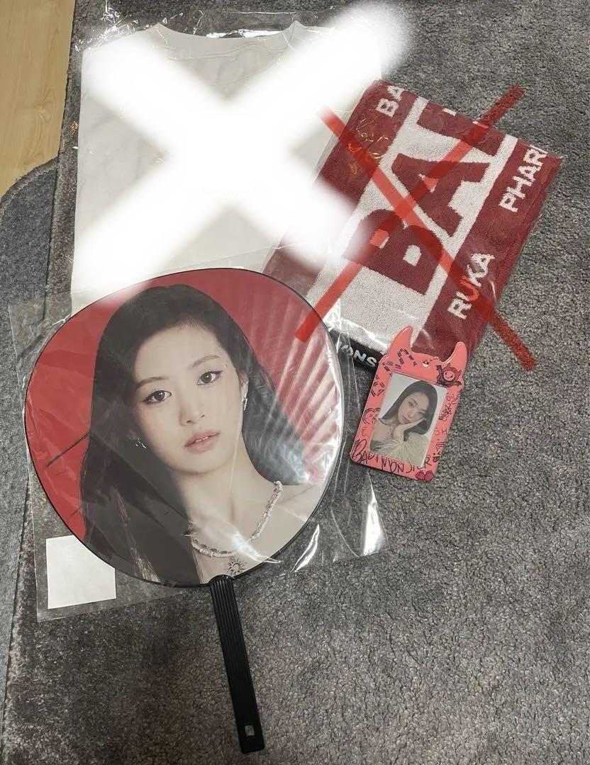 

[USED] BABYMONSTER Ahyeon