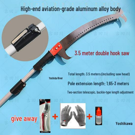 High-Altitude Telescopic Hand Saw - Multi-Functional Tree and Branch Pruner