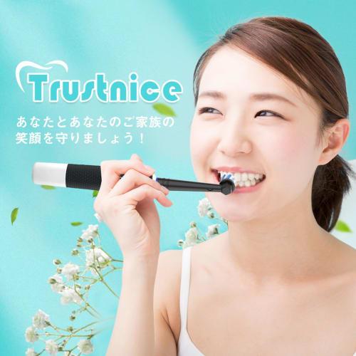 Trustnice Braun Oral-B Compatible Electric Toothbrush Replacement Brush Sets, Multi-Action Brush: EB50 Rotating Brush, Oral-B Compatible, Braun Oral-B