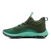 Curry Brand Curry HOVR Splash Stone Jade Sneakers Unisex Verde 3025369-300