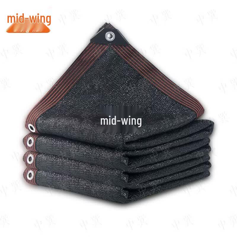 Outdoor Heavy-Duty Black Shade Net
