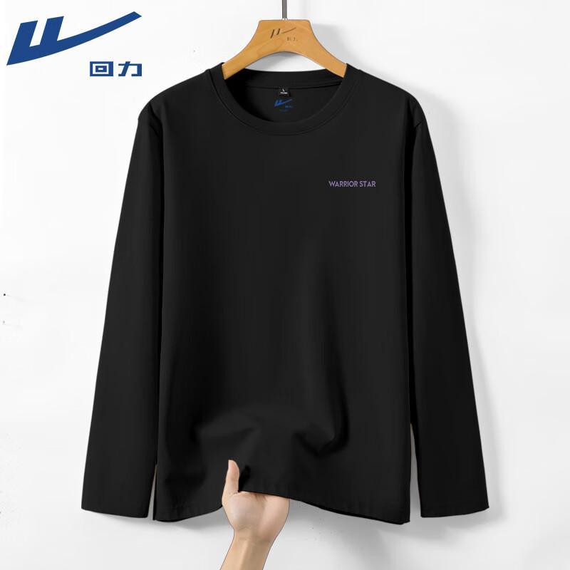 

Warrior 2024 Heavyweight Loose Fit Unisex Long Sleeve Cotton T-Shirt 3XL