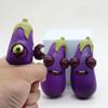 Relief Eggplant Stress Toy Extrusion Rebound Toy Portable Kids Gifts Birthday
