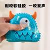 New Pet Toy Little Monster Series Sounding Dog Toy Is Bite-resistant and Easy To Clean Pet Products