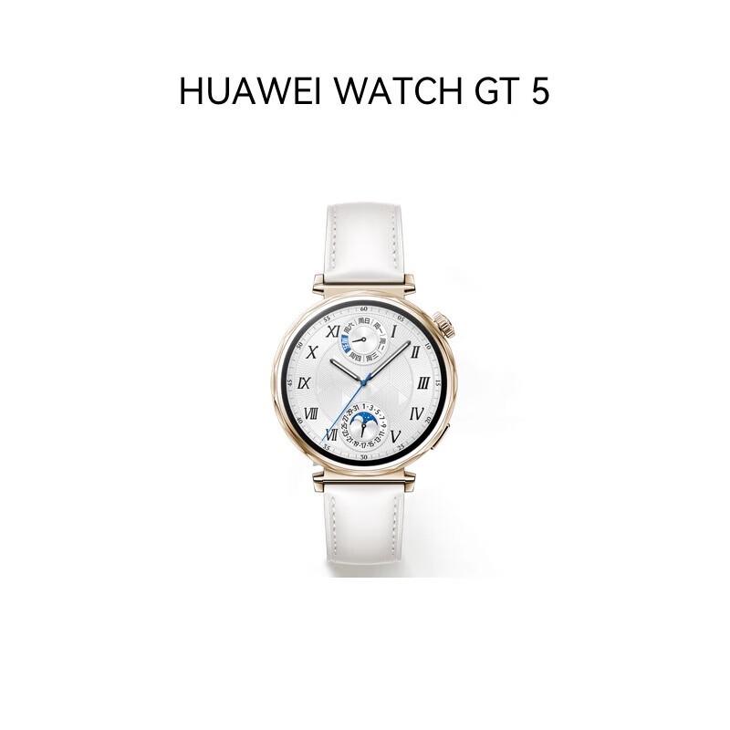 

Huawei Watch GT 5 Smartwatch (CN version)