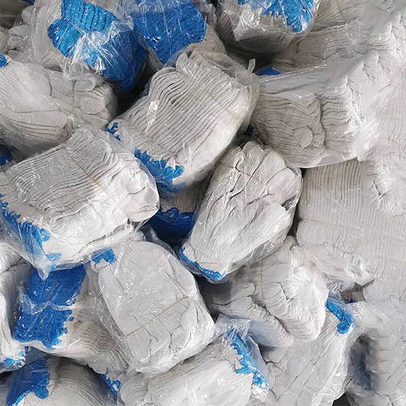 Jingchen Cotton Work Gloves