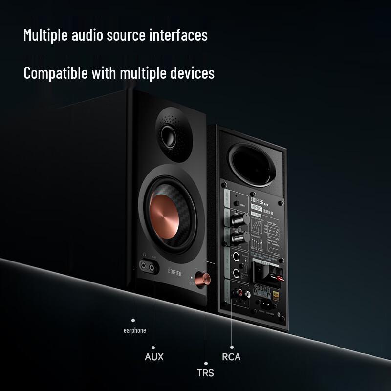 EDIFIER MR3BT Wireless Bluetooth 2.0 Desktop Speakers (CN version)
