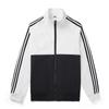 Men's Sports Jacket Spring and Autumn Thin Windbreaker Leisure Collar Coat