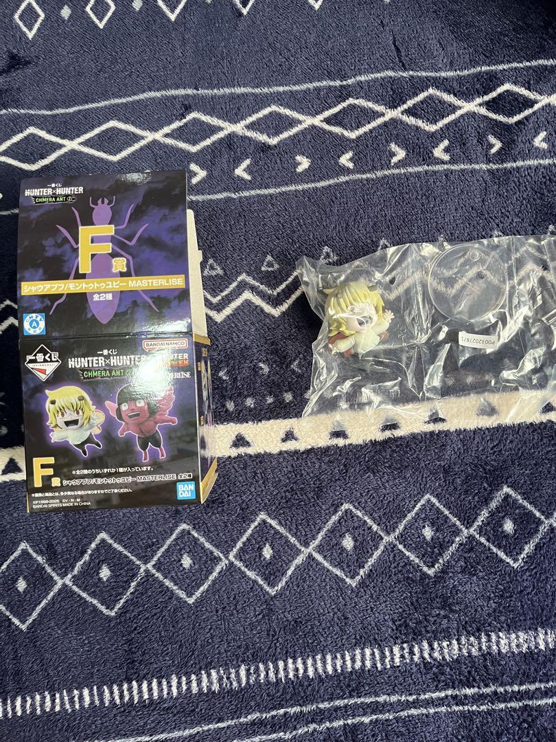 

[USED] HUNTER x HUNTER Schaiapouf F Prize Figure