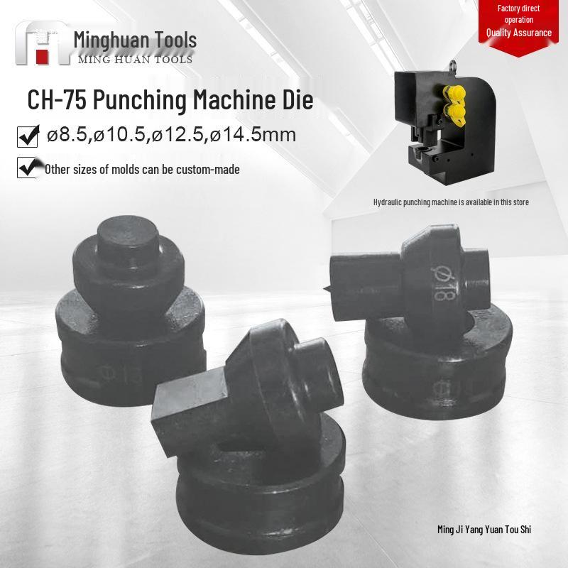 

Hydraulic Punching Machine CH-7 with Straight, Semi-Circular, Long, Running Horse, and Goose Egg Dies. Add 5 for Cutting Edge