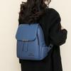 Women's Solid Color Schoolbag Large Capacity Soft Leather Backpack Female Travel Bag
