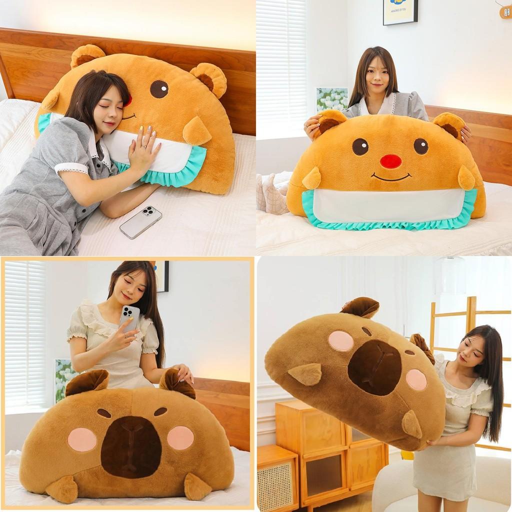 Butter Bear Capybara Plush Toy Oversized Companion Girls Cozy Bedside Doll Gift