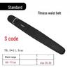 Tingbai Fitness Training Waist Support Belt