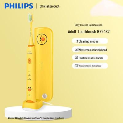 Philips HX2482 Children's Sonic Electric Toothbrush CN Plug (adapter Included)