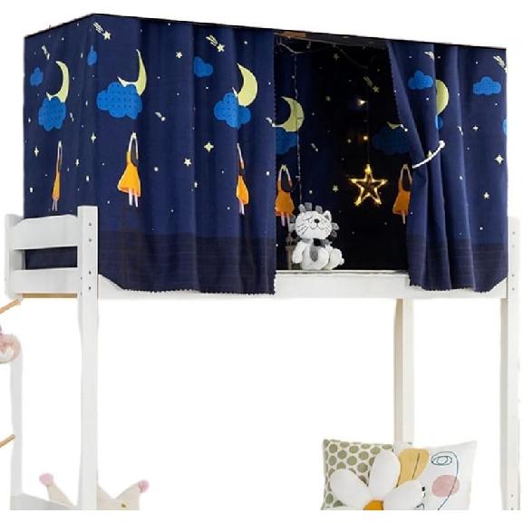 Dorm Bottom Bunk Bed Curtains Privacy Curtains 350g Dustproof Breathable Single Bed Blackout Curtains Panels Privacy Underbed Loft Bed Canopy Tent