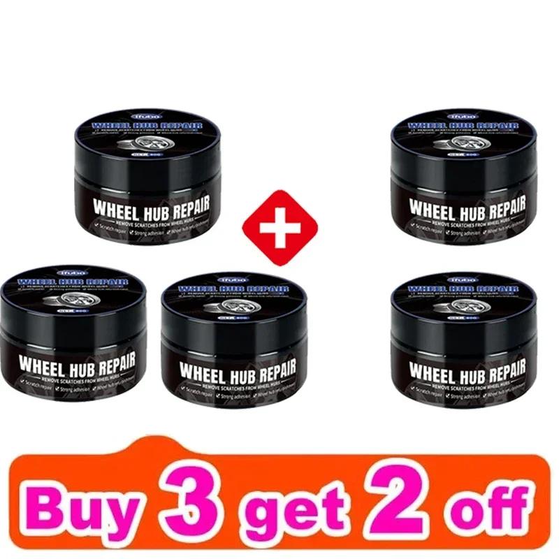YQ19 Auto Wheel Scratches Repair Wax Car Tire Retread Polishing Metal Protective Anti-oxidation Maintenance Clean Coating