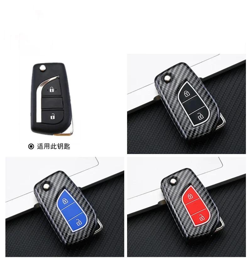Carbon Fiber Car Flip Key Case Cover Shell Fob For Toyota Hilux Yaris RAV4 Corolla Avensis Aygo Verso Scion TC Auris Accessories