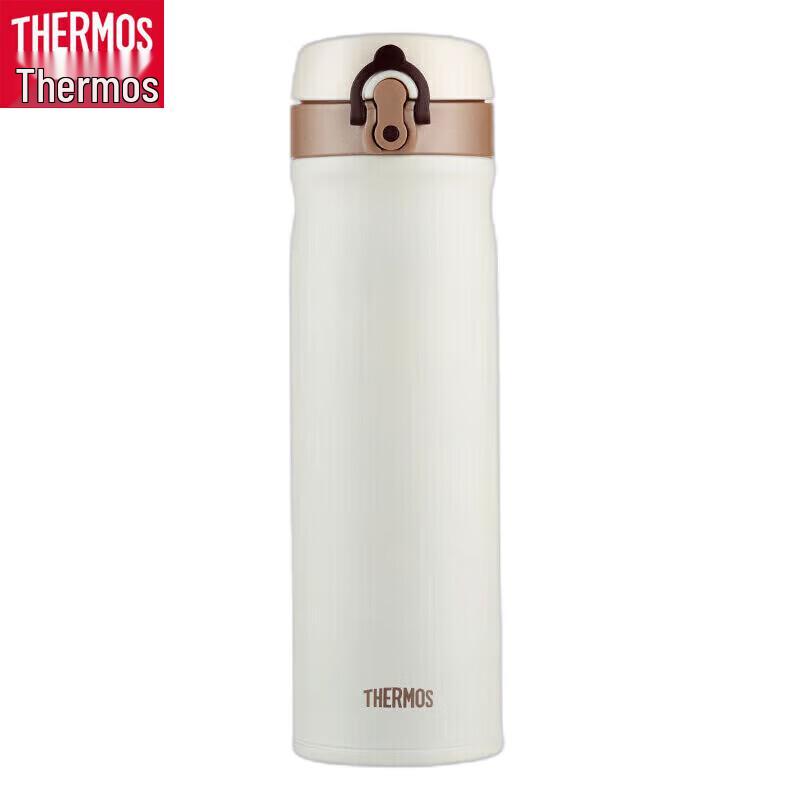 

THERMOS TCMB-550 Stainless Steel Vacuum Insulated Mug