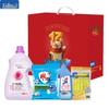 Xibu Collection Household Essentials 4-Piece Gift Set