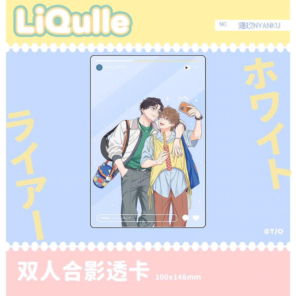 

White Liar & Naimaze na Netsujou | Badge & Charm & Acrylic Stand Figure Set Series