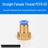Trachea Connector PC8-02 Male Thread Quick Elbow Insert Pneumatic Throttle Valve