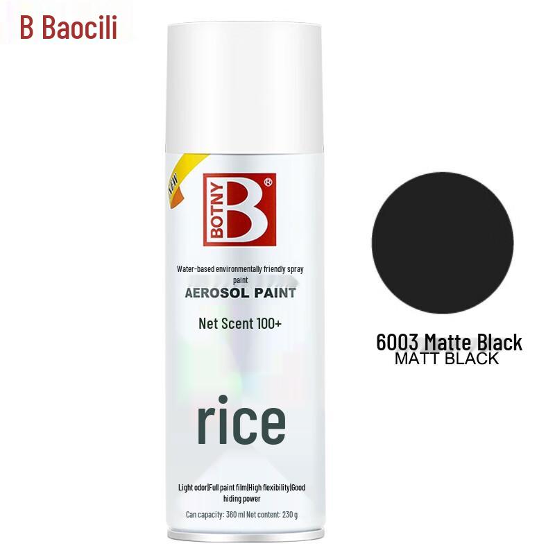 BOTNY Water-Based Eco-Friendly Multi-Surface Spray Paint