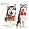 Elegant Pet Christmas Bowtie For Cats And Dogs In Colorful Polyester For Festive Fun