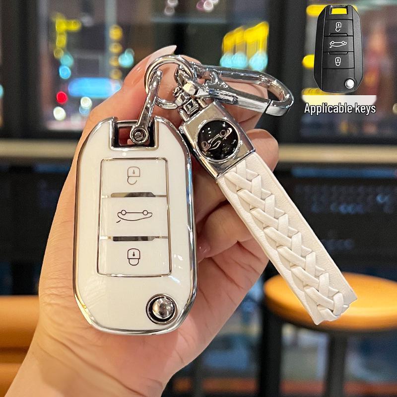 Peugeot Key Case: Fits 408, 4008, 508, 5008L, 308, 3008 Models - Premium Shell for Men & Women