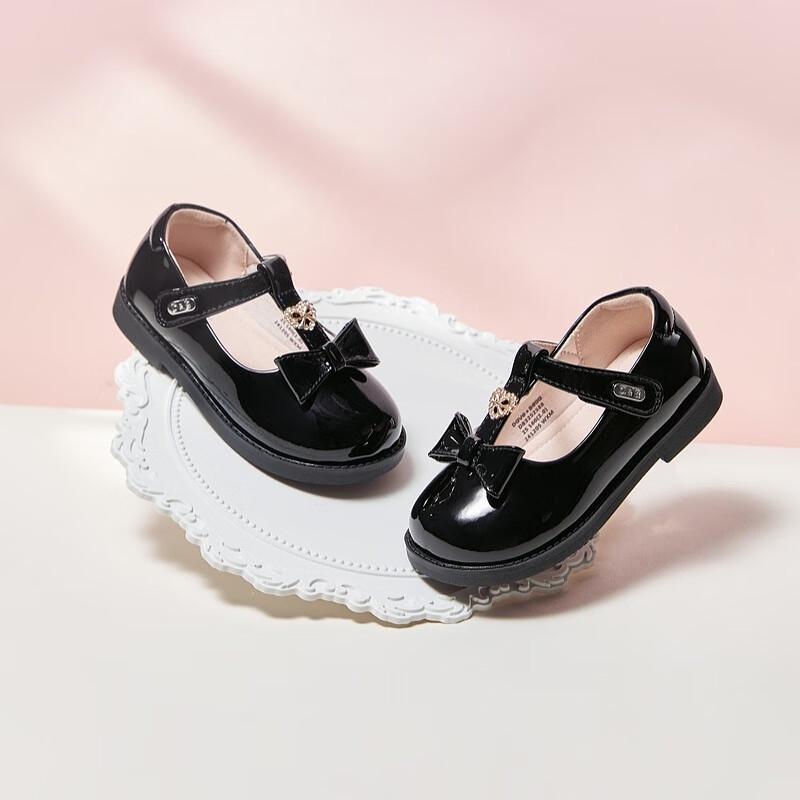 David Bella Girls Autumn School Style Black Princess Shoes 31