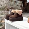 Snow Lamb Length 6.5~ Thick-soled Snow Boots Women's Velvet Warm Flanged Short Boots
