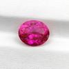 Aocai Bao Shi Lab-Grown Ruby Precision-Cut Loose Stone, AGL Certified Mainstone for Jewelry.