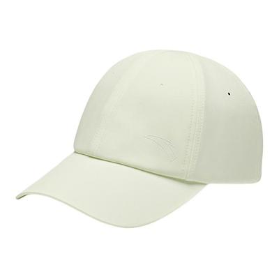 Anta Polyester Elastane Twill Baseball Caps Unisex Multicolor 192425251