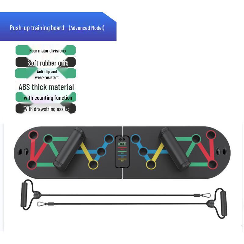 

Longchan Home Fitness Push-up Board