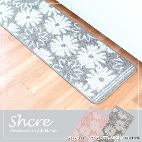 OKA Sucre Kitchen Mat, Approx. 45cm x 120cm, Pink (Non-Slip, Washable) 4548622638110