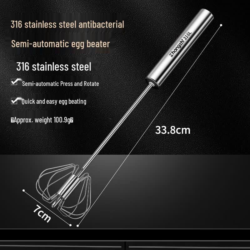 Qīwēi 316 Stainless Steel Semi-Automatic Egg Whisk