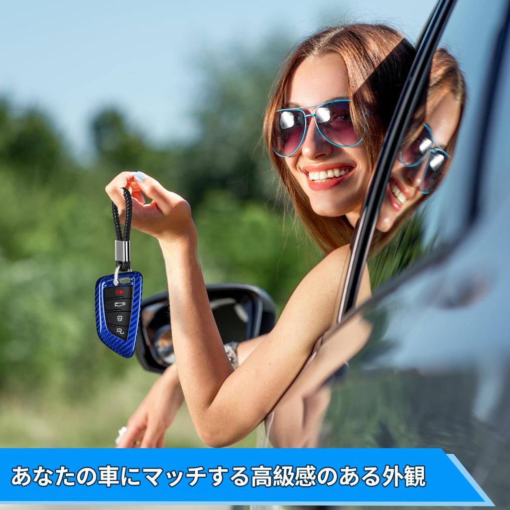Real Glass Fiber Supra Key Cover for Toyota with Keychain
