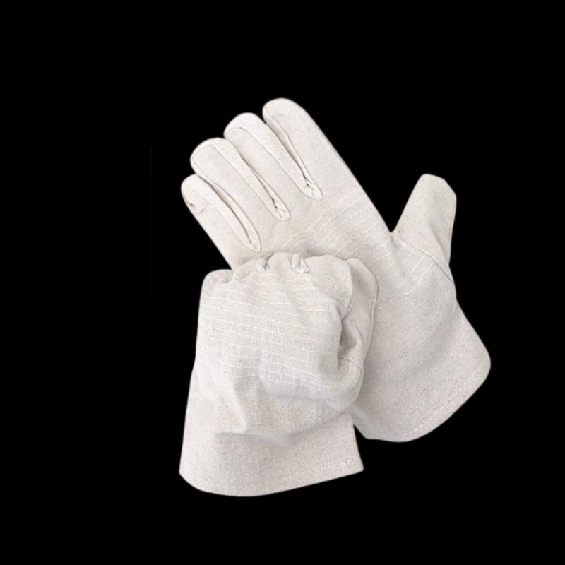 Changjingtongda 12-Thread Thickened Canvas Gloves
