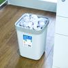 Deli 18821 Press-Type Trash Can