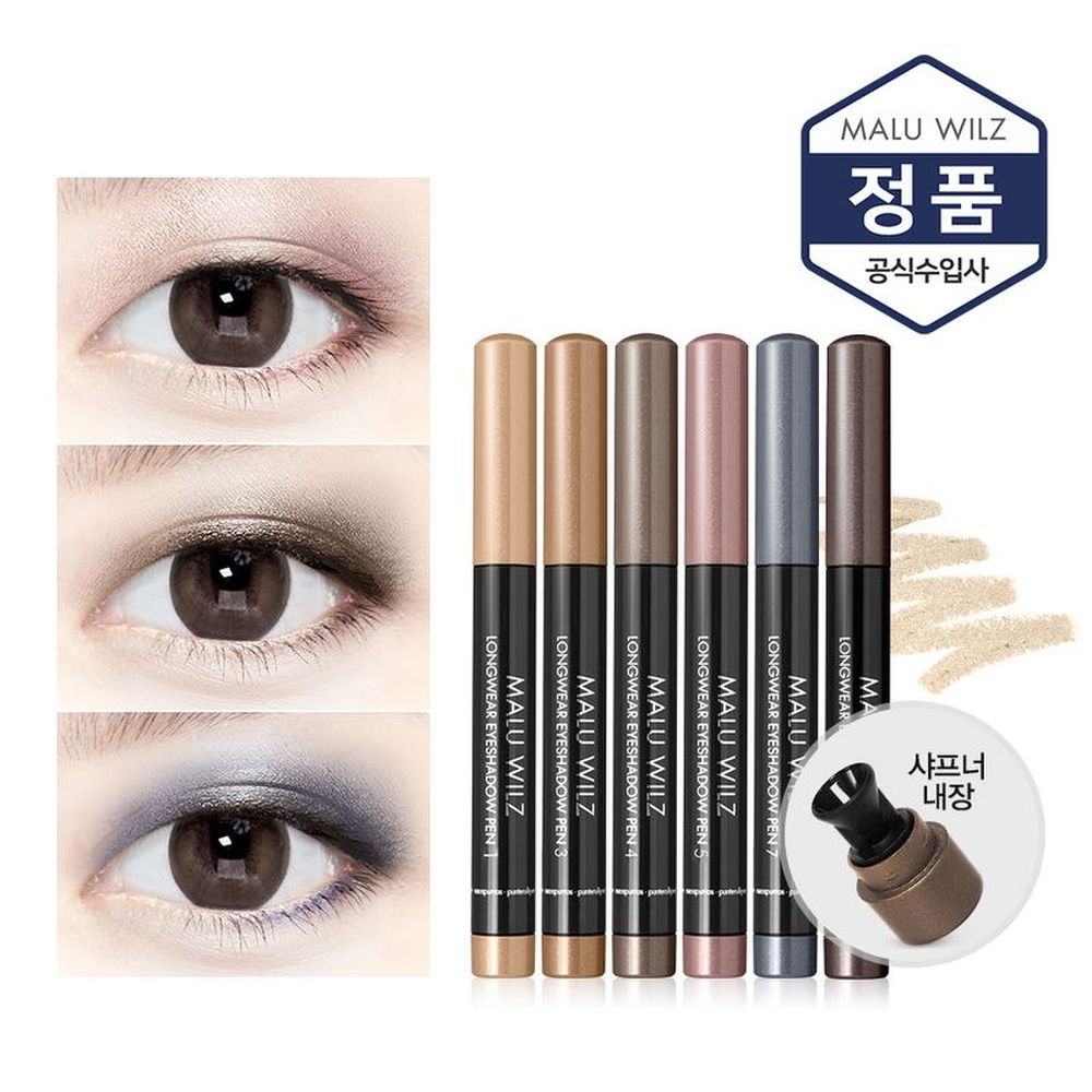 

MALU WILZ Longwear Pearl Stick Eyeshadow Pen No. 4 Charcoal Brown