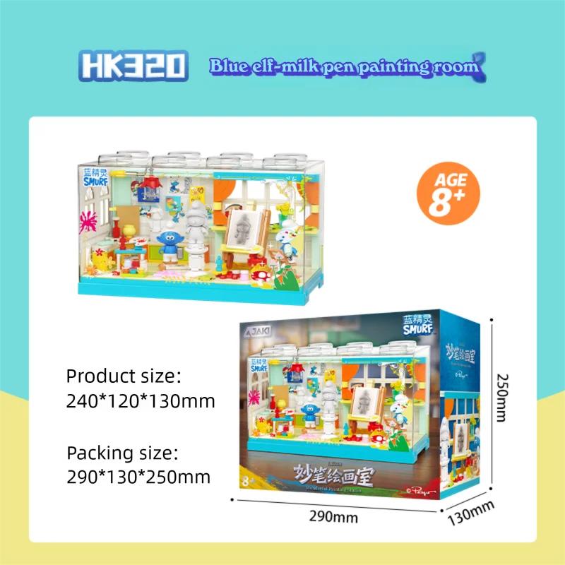 Smurfs Drift Bottle Building Blocks Mushroom Cultivation Garden Forest Fruit Drink House Model Bricks Kids DIY Toys Holiday Gift