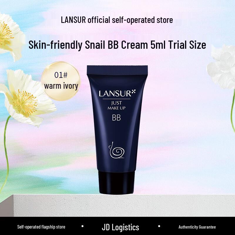 LANSUR BB-крем со слизью улитки