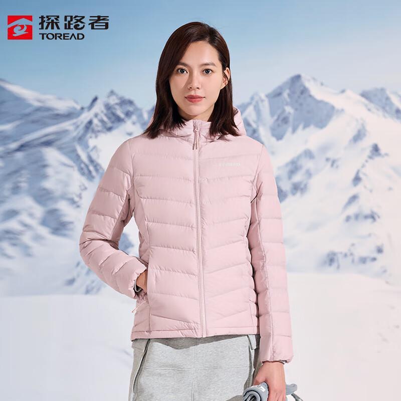 

TOREAD Women s Lightweight Duck Down Hooded Jacket M