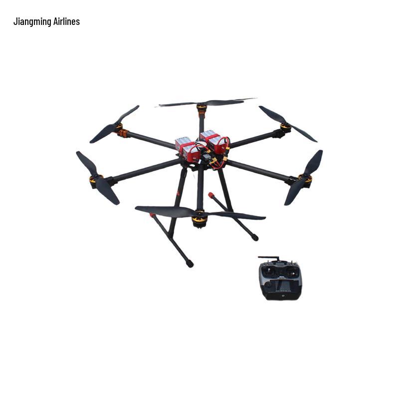 Jiangming JM-260 Power Line Stringing Drone (CN version)