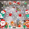 Waterproof Christmas Bell Window Clings Large Christmas Window Stickers  Glass Door
