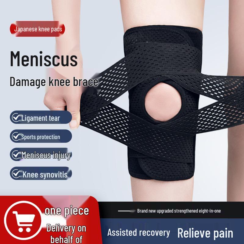 Japan Meniscus Knee Brace: Post-Op Patella Support for Ligament Repair & Sports Protection